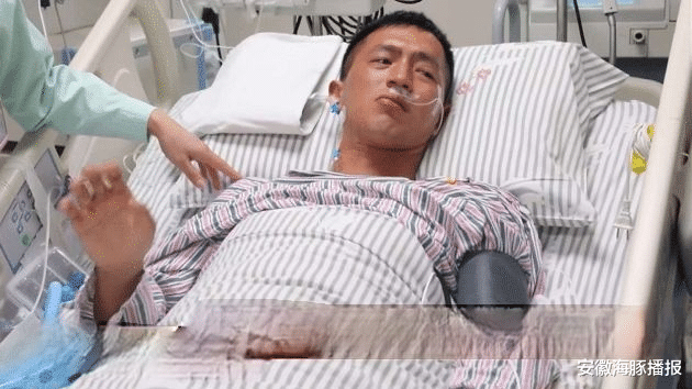 安徽海豚播报|被洪水卷走的排长已经脱离危险，病房外都是战友和群众送来的鲜花