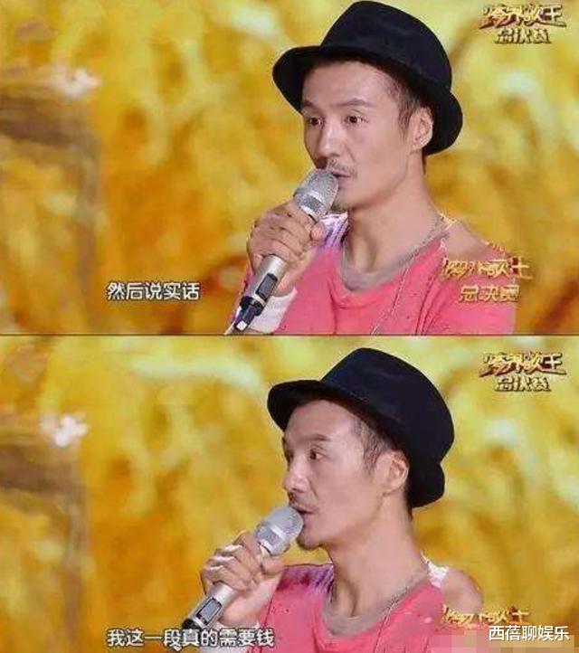 朴树|一直以为朴树很朴素，看到他父亲的头衔后：无知限制了我的三观
