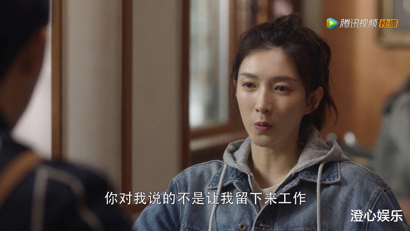 三十而已|《三十而已》大结局口碑暴跌，这3位多余角色功不可没