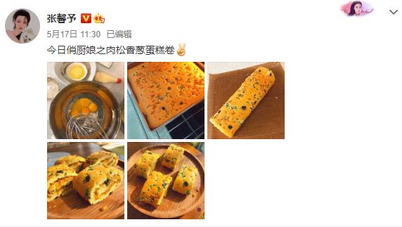 张馨予|黄圣依当张馨予的面提李晨石头梗 军嫂一言顶万语:我爱人是军人