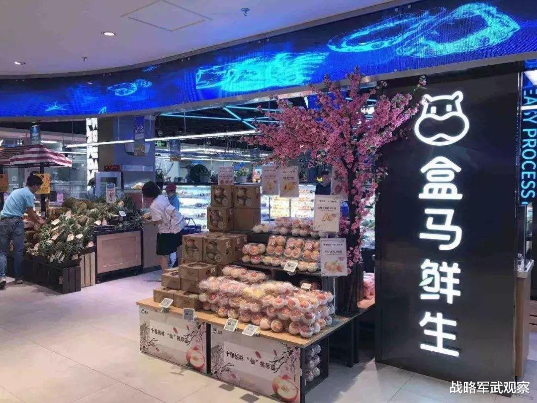 #支付宝#沃尔玛禁用支付宝，导致关门潮？阿里独大零售业不会让你长期受益