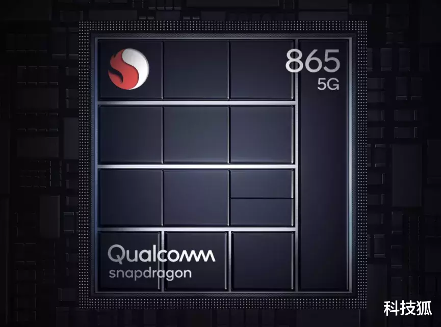 |红米K30又出新机，这台应该是“ 最终完全体 ”了吧