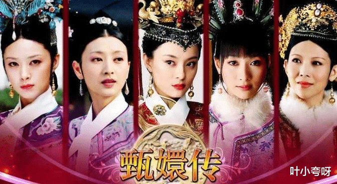 【电视剧】收视率高到“吓人”的5部电视剧，你若一部没看，那真是遗憾