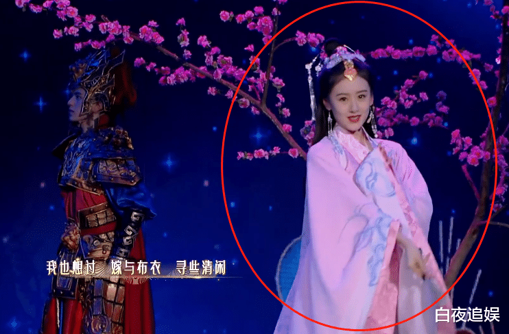 向佐|新“四大美人”亮相，韩雪演杨贵妃，王昭君扮演者美到观众