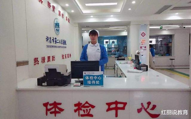 临床医学|高考选文注定不能学医？班主任表示：并非如此，这4个专业可以报