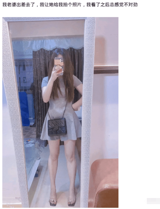 |“无意间看到了女友的流水记录，这收入我担心了”不是三百五百就行，哈哈哈