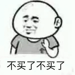 支付宝|支付宝新功能！买东西赊账7天，逾期不上征信