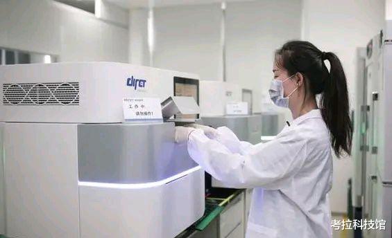 华为|真的开始了！华为正式出手，“中科院事件”再现？