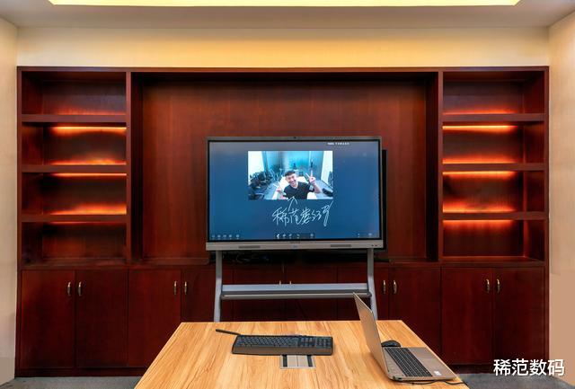 maxhub|MAXHUB V5 新锐版评测：会议培训也可以智能简单化