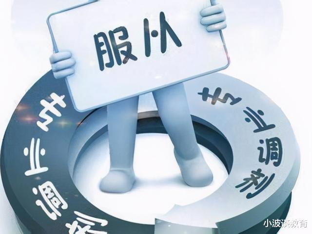 考试|613分学霸被名牌大学提档后又惨遭退档，考生无奈只能选择复读