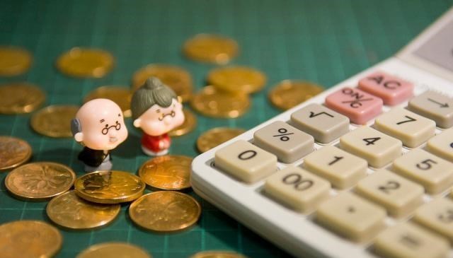养老金|60岁需要多少存款？内行人：按月领取养老金，最好也存够“此数”