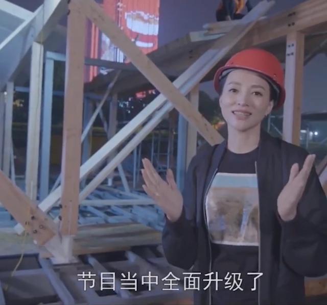 央视|红了16年的央视一姐\翻车\了？