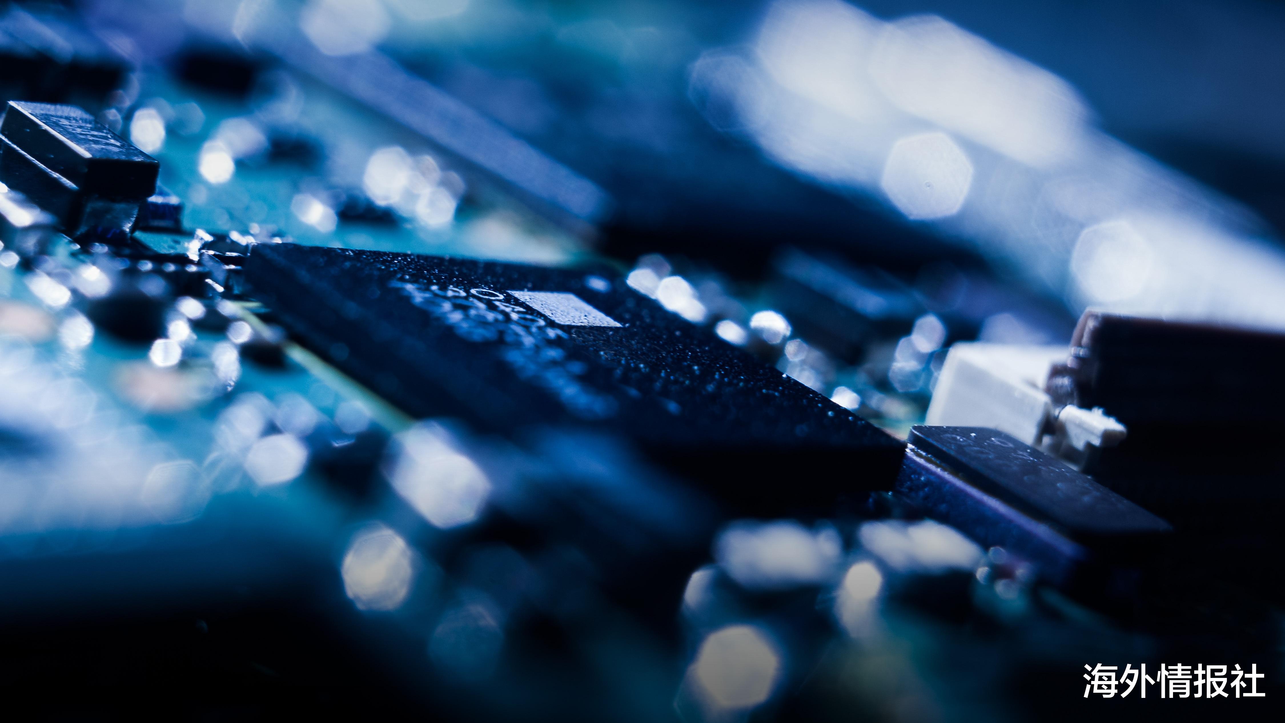 芯片|没有美日韩,我们依旧有芯片可用?德国企业:对华供应不受美影响