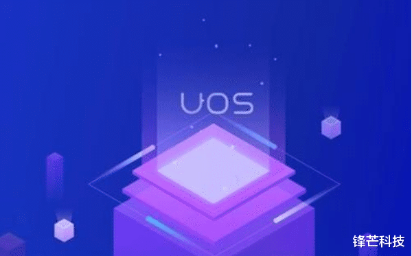 华为■骄傲!华为正式启用“国产操作系统”,让微软猝不及防!