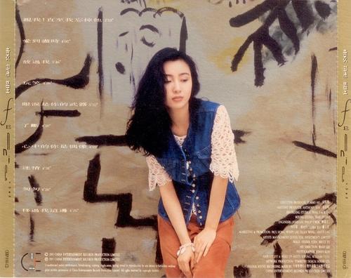 杭盖乐队|十位影后视后级的人物，都想在乐坛分一杯羹，最后都失败告终，有的甚至有很多人都不知道她们出过唱片