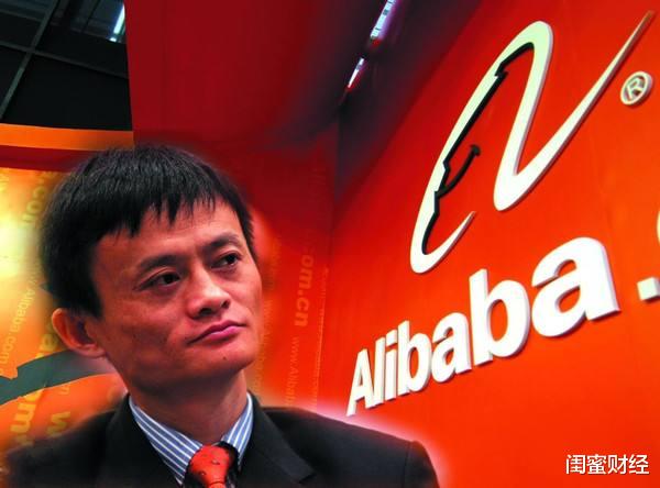 微软|马云退休？不存在！阿里帝国永不“退休”的合伙人了解一下