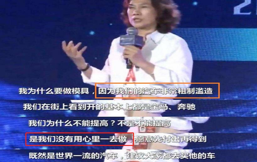 「国产车」最新汽车“油老虎”排行榜更新：国产车险些霸榜，有没有你的车？