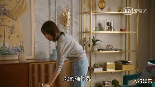 流金岁月|《流金岁月》终于知道小姨为什么输给唐欣了，铜墙铁壁没有弱点