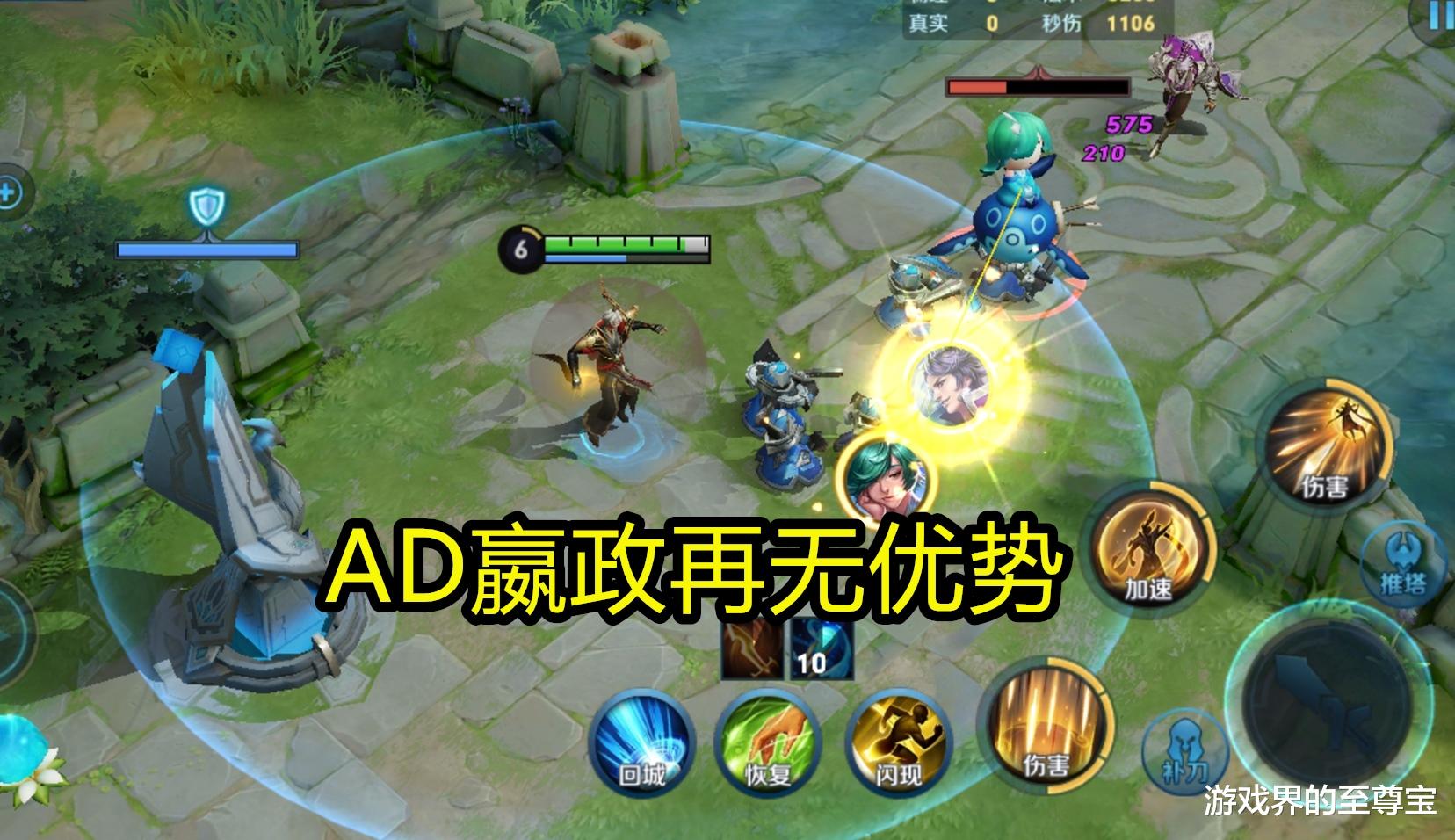 金色圣剑|最适合“金色圣剑”的英雄公布，冷门法师因此崛起，芈月或被削弱