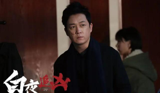 白夜追凶|豆瓣9.2,把《白夜追凶》拉下宝座,国产悬疑剧“剧王”再易主