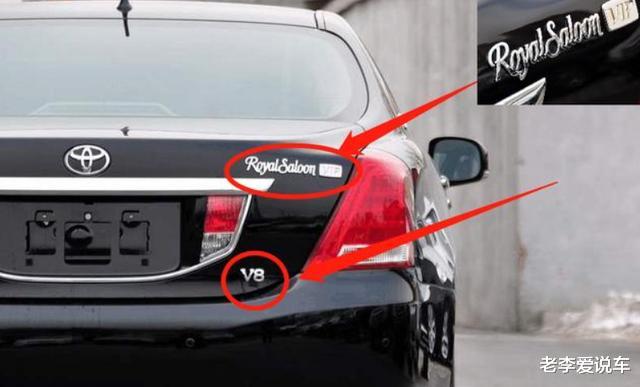 『大众途安』能换3台宝马三系的丰田，看起来低调得很，车主笑笑：裸车90万