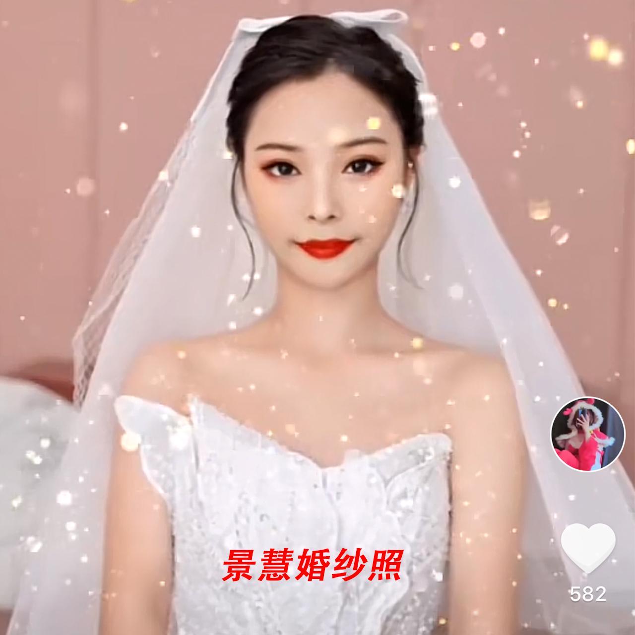 |五千万富婆？景慧再次晒出1张微信消费账单，看到7位数支出流水，酸了