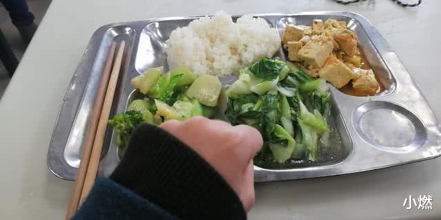 ▲23岁工厂女工，60天减掉20斤甩掉“大肚腩”，分享最省钱减肥法