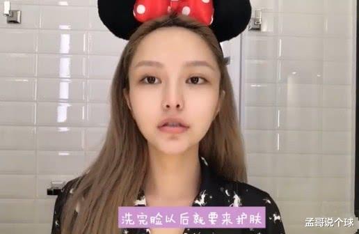 周扬青|周扬青主动公开卸妆过程，镜头特写到鼻子，才知女网红素颜有多假