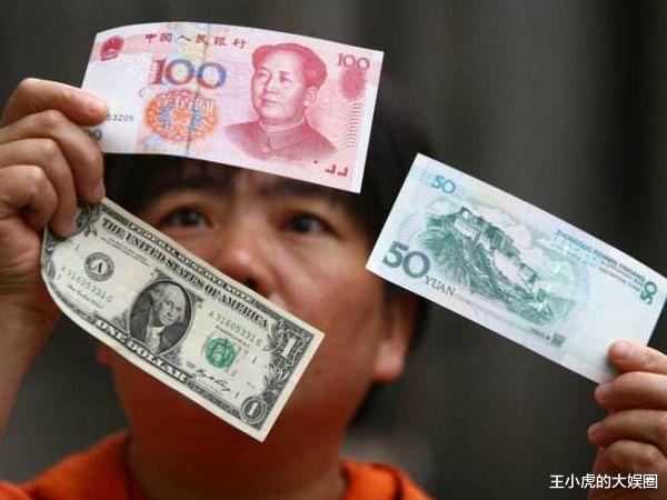 黄金价格|美联储“疯狂”印钞,为何“贬值”的却是人民币?为什么会这样?