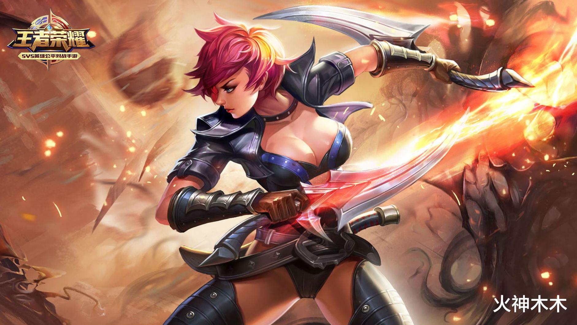 程咬金|S21“坦克之王”诞生，比阿轲攻击高，比程咬金回血快，适合上分