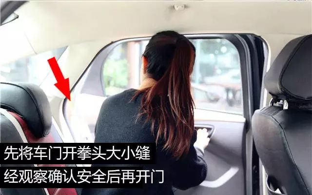 江南都市报|事发江西！开门瞬间，一条命没了......