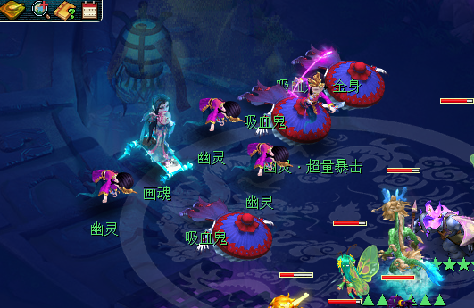 梦幻西游|梦幻西游:平民五开玩家过无名鬼城剧情,这样的奖励美滋滋