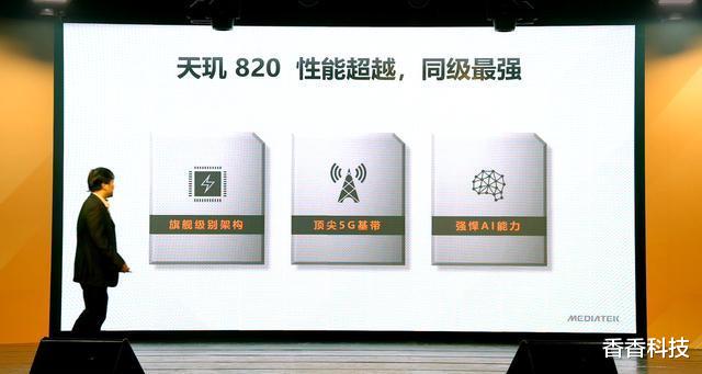 华为|中国芯、郭台铭、台积电突然宣布,美科技界慌了:它们在帮华为