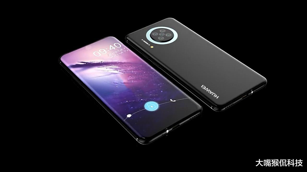 华为mate40|正式确认！华为Mate40售价让库克无奈，苹果12“生不逢时”