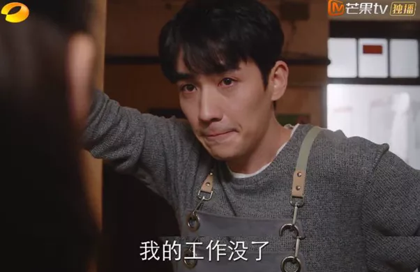 李佳琦|果然，李佳琦装不下去了