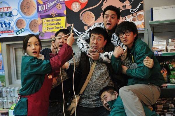 徐峥|徐峥的这部电影有“毒”，两个主演被封杀，还有一个非自然死亡