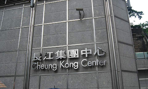 李嘉诚|李嘉诚又“卖卖卖”了，累计出售超2500亿，频繁“抛售”为哪般？