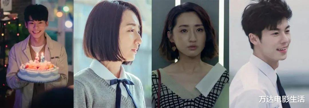 台剧■一年三部9分+,台剧复兴有盼头了