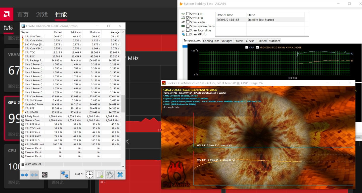 戴尔|市面唯二搭载RX5600M独显的笔记本 DELL G5 SE
