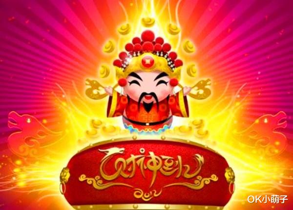 生肖|9月中旬财运逆袭，8天内横财大赚千万，万事一顺百顺的3大生肖