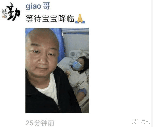 giao哥|恭喜！网红giao哥晒女儿照片宣布当爸喜讯