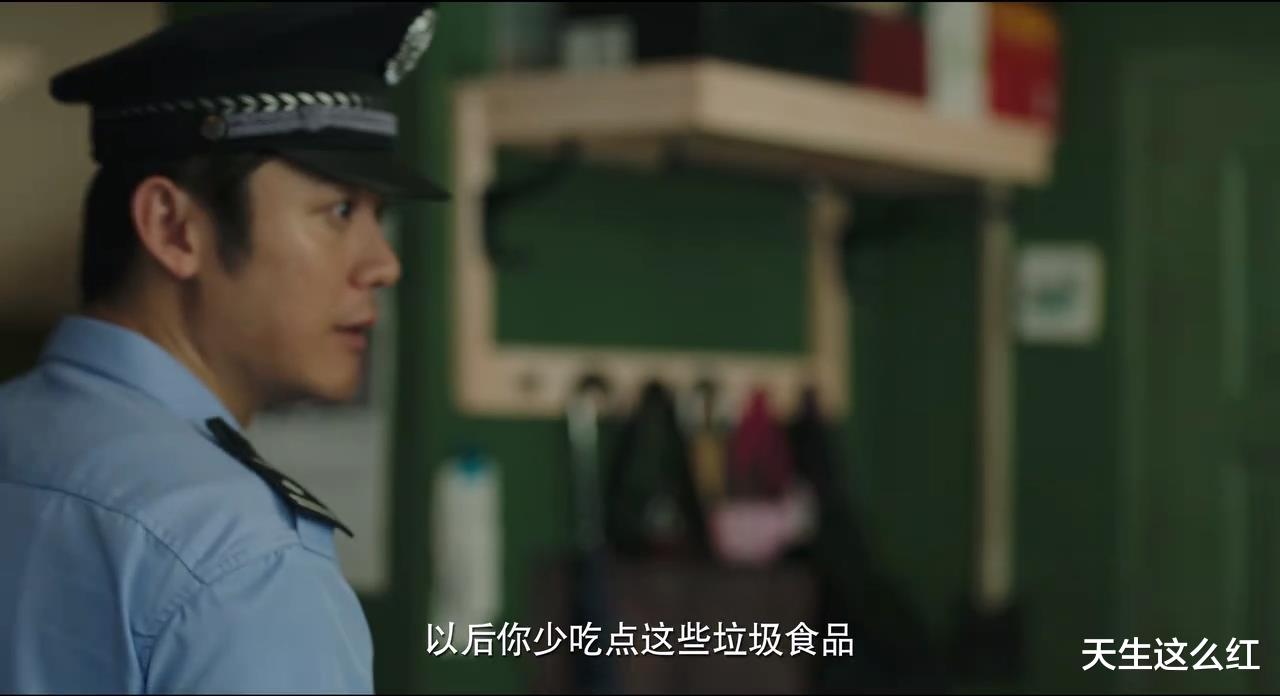 『朱晶晶』隐秘的角落：细思恐极！你真的看懂王瑶和朱晶晶是怎么死的了吗？