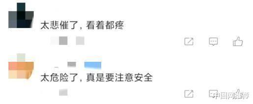 张伦硕|钟丽缇老公张伦硕训练时摔伤，后空翻直接头杵地