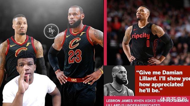 「湖人队」4换1交易让老詹欣喜！开拓者后场双枪或解体，湖人迎最佳夺冠时机