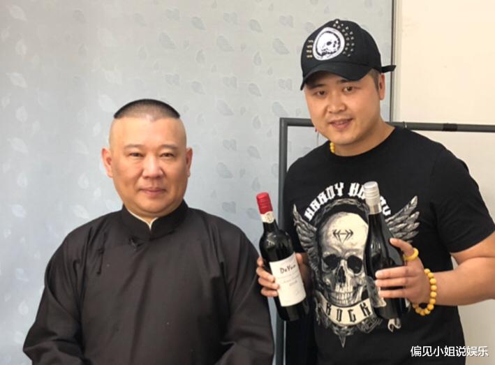 「张云雷」他是郭德纲的助理,张云雷出事后急于撇清关系,如今又态度大转变