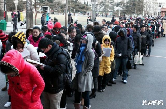 「考研」通过“高考”和“考研”上北大，到底有啥差别？这差距真不小