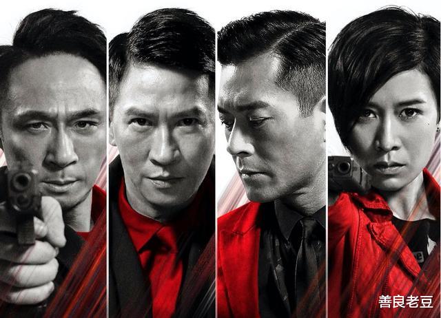 TVB|TVB将最后一个好IP也玩烂了，浪费强大阵容，还好女主有亮点