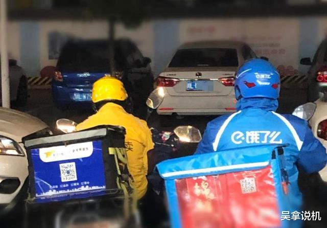 美团|饿了么美团撕破脸！美团使出下作手段，遭饿了么起诉索赔