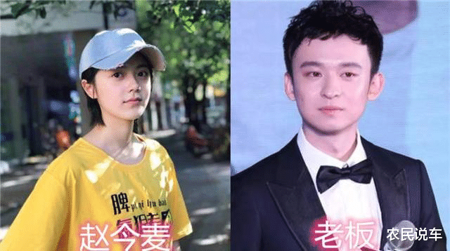 #迪丽热巴#大明星身后的老板,你认识几个