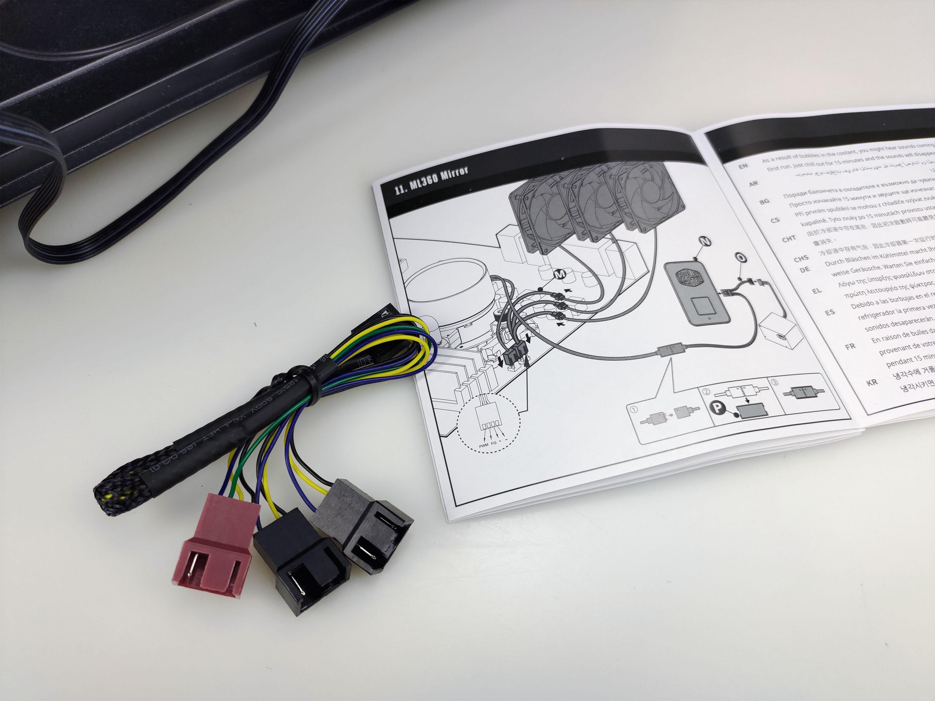 苹果|稳压i7-10700K全核5.3Ghz——酷冷至尊海魔360水冷简测